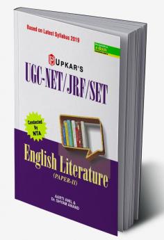 UGC NET/JRF/SET English Literature (Paper - II)