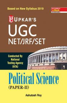 UGC NET/JRF/SET Political Science (Paper II)