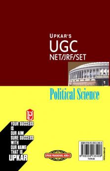 UGC NET/JRF/SET Political Science (Paper II)