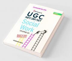 UGC NET/JRF/SET Social Work (Paper II)