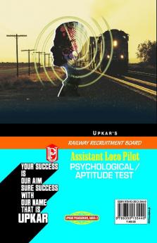 Railway Recruitment Board Assistant Loco Pilot Psychological/Aptitude Test