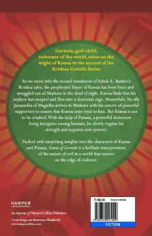 Dance Of Govinda : Krishna 2 Coriolis