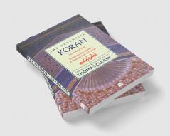 THE ESSENTIAL KORAN