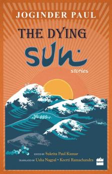 THE DYING SUN