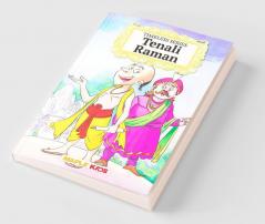 Tenali Raman - Timeless Series
