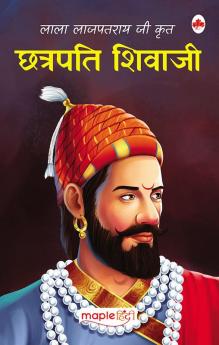 Chhatrapati Shivaji (Lala Lajpatrai Ji Krit) (Hindi)