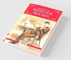 Memoirs of Sherlock Holmes