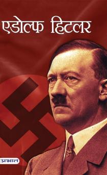 Adolf Hitler