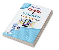 Mobile & Computer Ke 100 Smart Tips