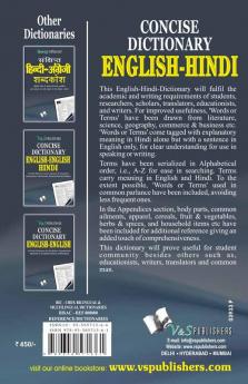 Concise English - Hindi Dictionary