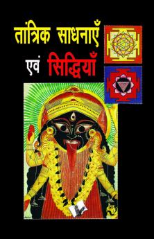 Tantrik Sadhnayen Evam Siddhiyan