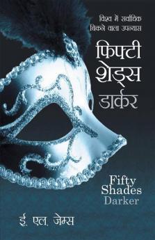 Fifty Shades Darker PB Hindi