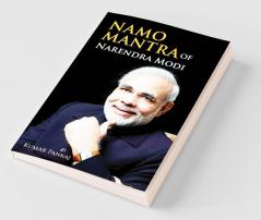 Namo Mantra Of Narender Modi
