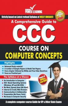 Course on Computer Concepts [C.C.C.]