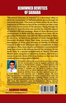 Renowned Devotees Of Sai Baba