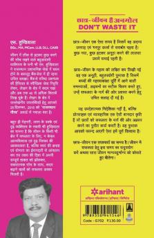 Chatra Jeevan Hai Anmol