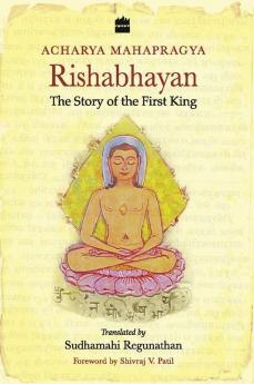 RISHABHAYAN