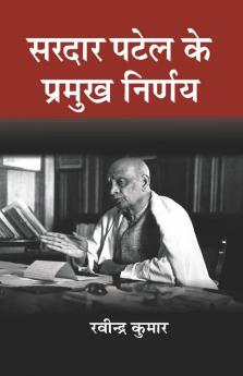 Sardar Patel Ke Pramukh Niranye