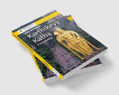 Lord Murugan Karthikeya Katha