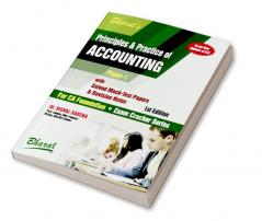 Principles and Practice of Accounting (Paper 1)