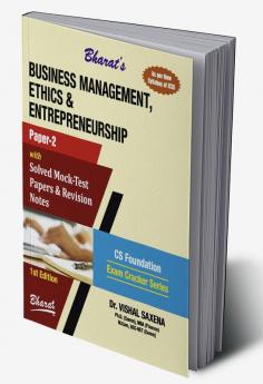 Business Management Ethics & Entrepreneurship (Paper 2)