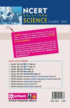 NCERT Solutions - Science for Class X