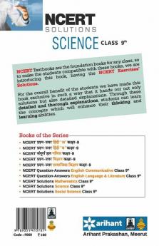 NCERT Solutions - Science for Class IX