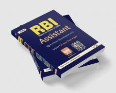 RBI( Reserve Bank of India) ASSISTANT recruitment examination 2015