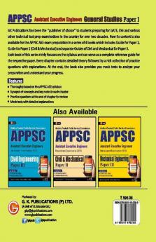 APPSC (Assistant Executive Engineers) General Studies Paper I Includes 2 Mock Tests
