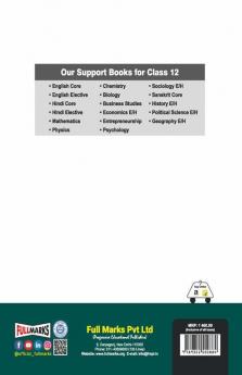 History Class 12 CBSE (2022-23)