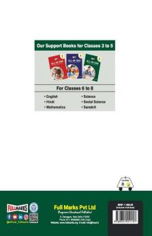 All-In-One (English Hindi Sanskrit Mathematics Science And Evs) Class 5 Dav (2022-23)