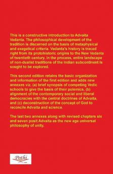 Advaita Vedanta
