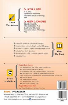 Discrete Mathematical Structures