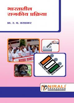 Political Process In India