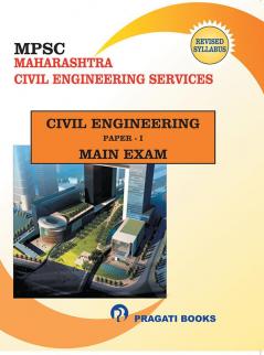 Maharashtra Civil Engineering Services MAin Exam Paper I