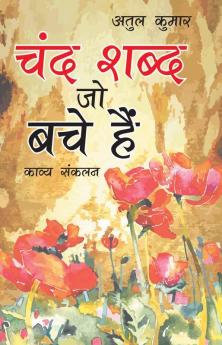 Chand Shabd Jo Bchen Hai