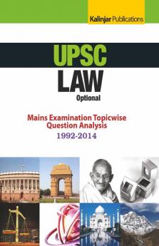 UPSC IAS Mains : LAW CATEGORISED PAPERS 2015