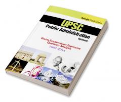 UPSC IAS Mains : PUBLIC ADMINISTRATION CATEGORISED PAPERS