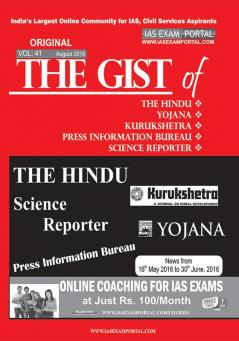 The Gist AUG 2016