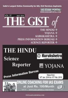 The Gist April 2016