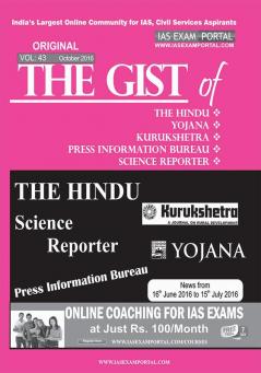 The Gist OCT 2016