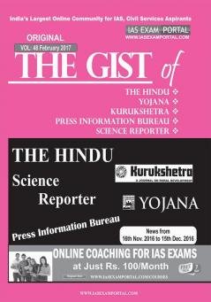 The Gist FEB (2017)