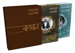 BAAGHBAAN - NINDIYA CHOR BOX SET