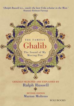 The famous ghalib