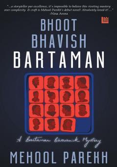 Bhoot Bhavish Bartaman