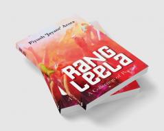 Rang Leela:A Collection of Poems