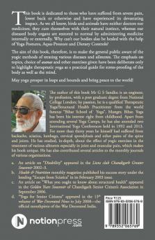 Therapeutic Yoga For The Layman : Freedom From Joint And Muscular Pains