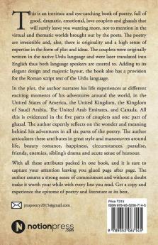 Thoughts of Aesthetics