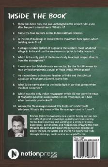 The Quiz Master’S Volume I
