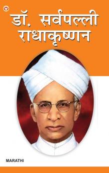 Dr. Sarvapalli Radhakrishnan